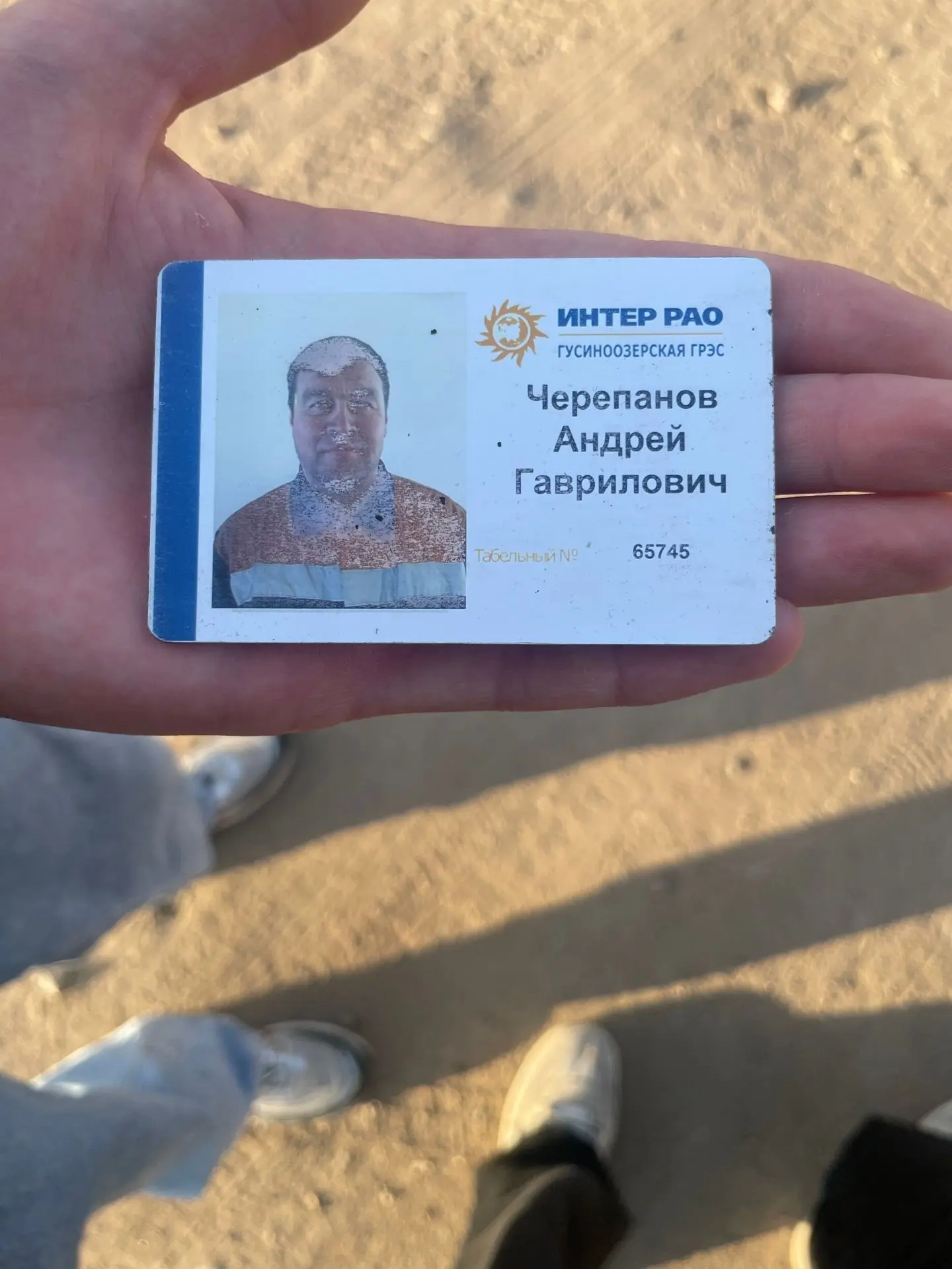 📩 Жители говорят

Найден пропуск в поселке возле магазина черемушки

Сила Гусиноозерска в людях ♥️
