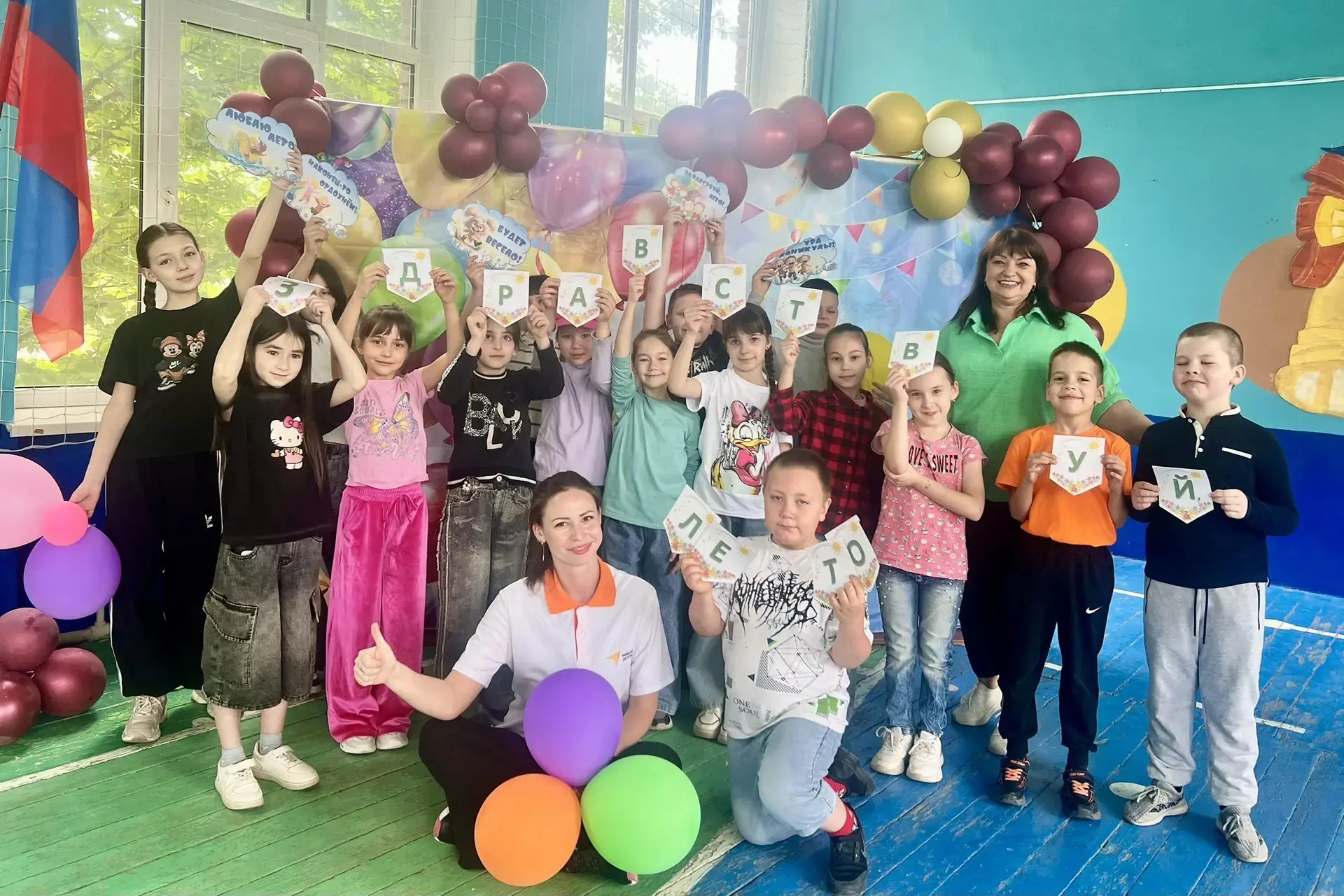 🌺🌈 РАДУГА ДЕТСТВА🌈 🌺

💥Каникулы – это маленькая жизнь, время приключений, новых открытий и безз