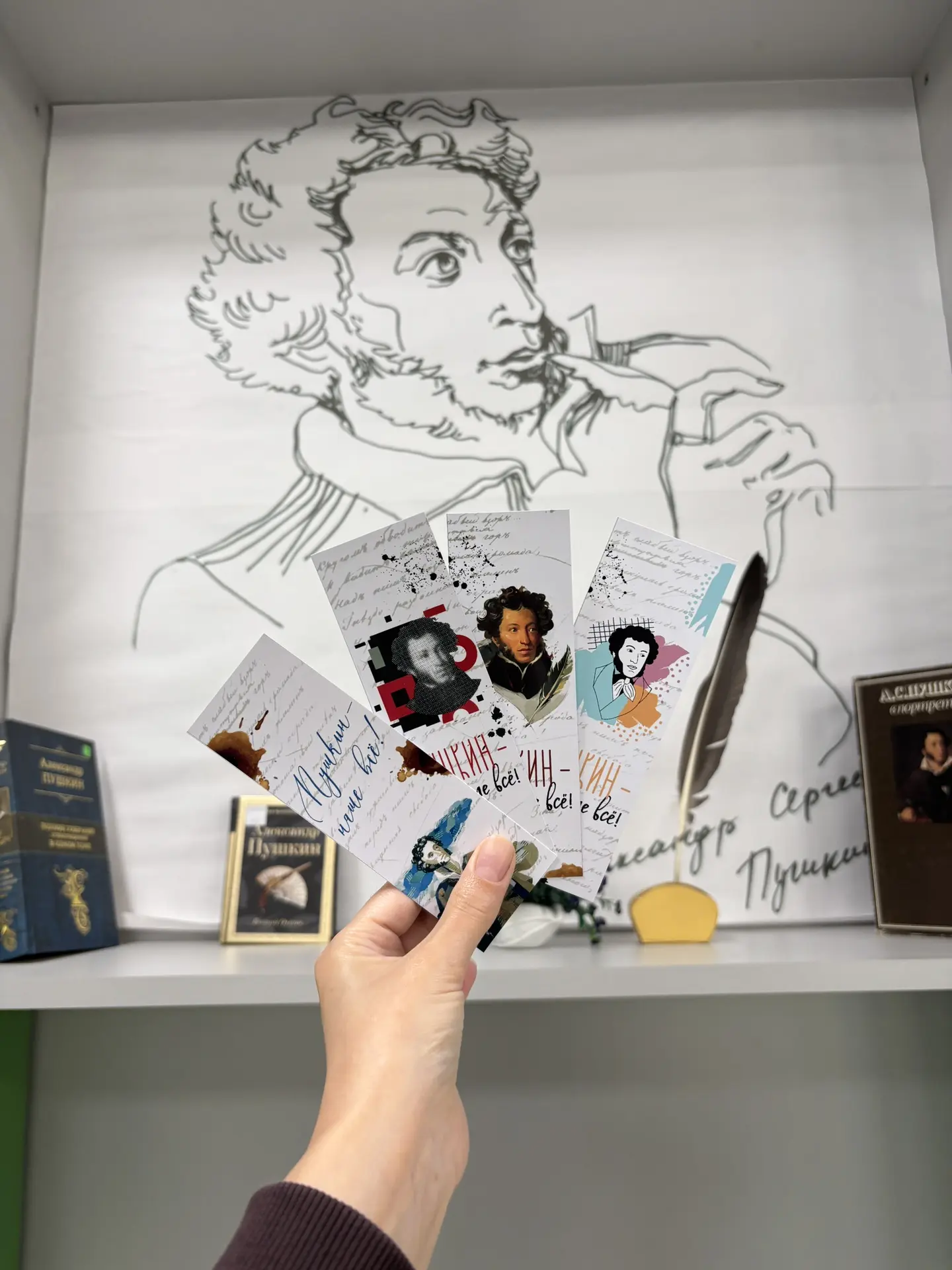 📚 Пушкинский день в библиотеке

Можно ли узнать произведение по нескольким смайликам? Наши читатели