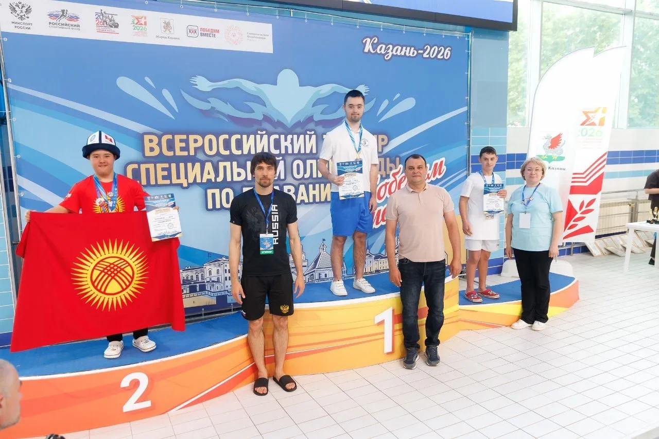 🏊В г.Казань  прошёл Всероссийский турнир Специальной Олимпиады по плаванию «Победим вместе». 
🥇🥇�