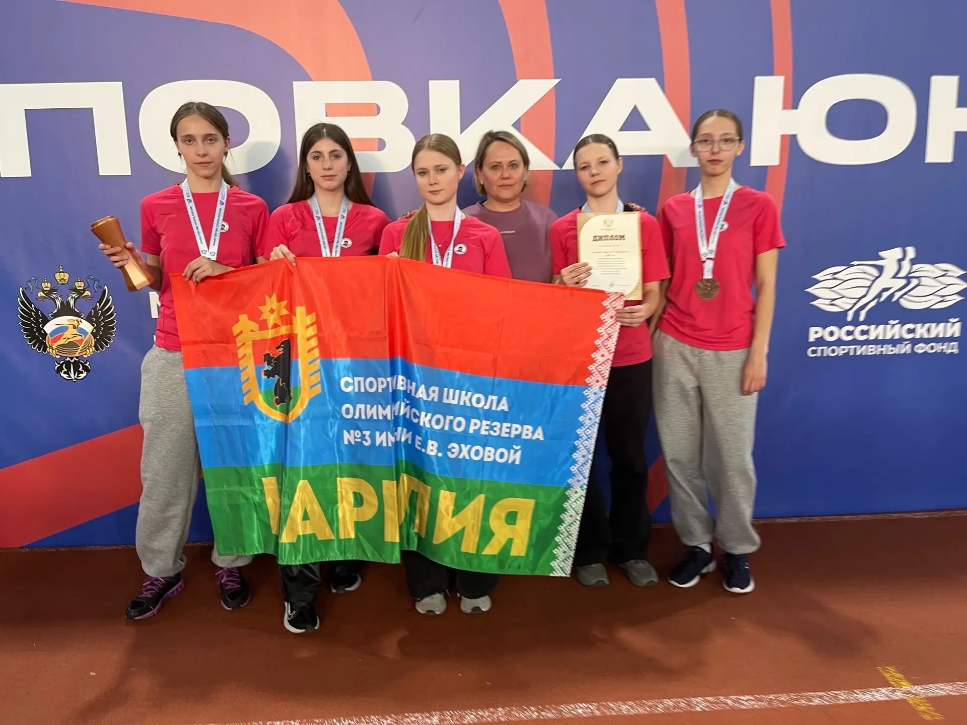 🌟🌟🌟🌟🌟🌟🌟
НАШИ на ПЬЕДЕСТАЛЕ!!!
В Казани команда легкоатлеток достойно выступила на Всероссийск