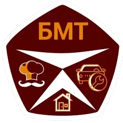 🎓ГАПОУ КК «Брюховецкий многопрофильный техникум» приглашает выпускников школ Брюховецкого района за