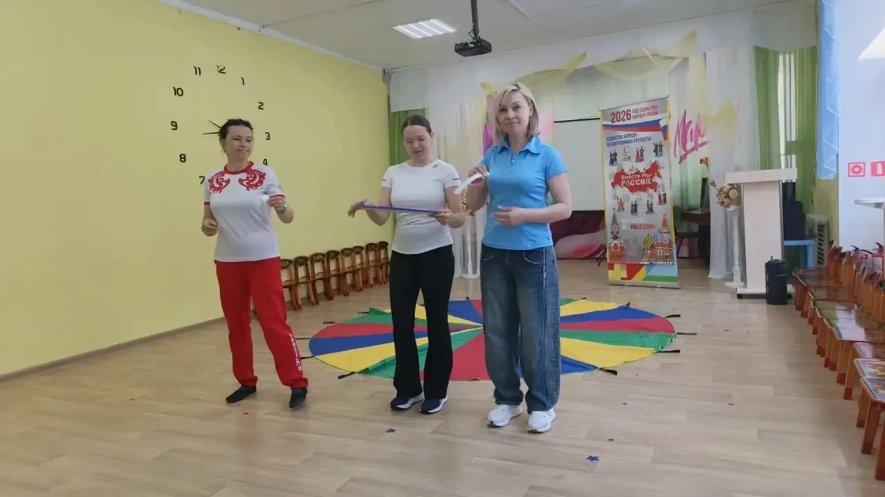 Инструктор  детского сада 83 посетила городское методическое объединение сообщества инструкторов по 