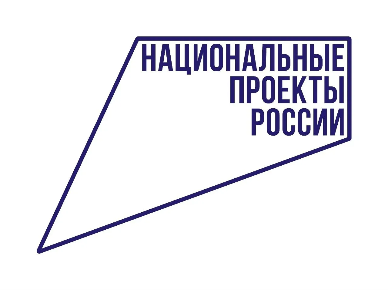 Сегодня в Майнском районе с рабочим визитом побывал депутат Государственной Думы Владимир Кононов. В