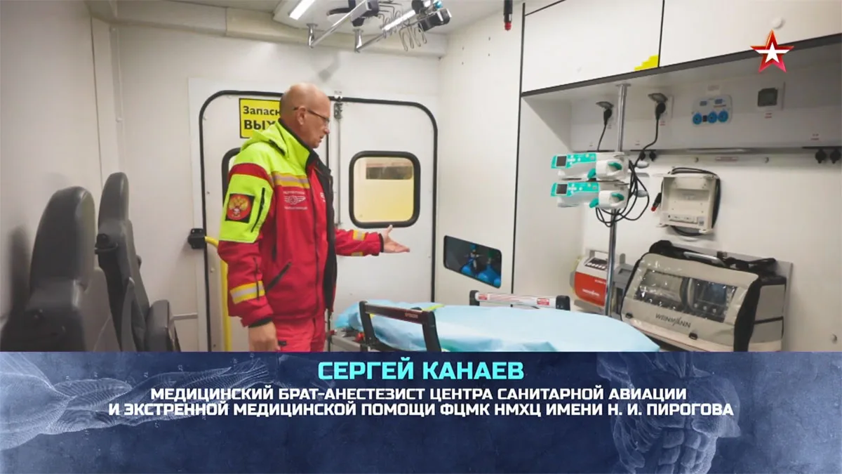 Пироговский Центр принял участие в съемках специального выпуска телеканала «Звезда», посвящённого Ме