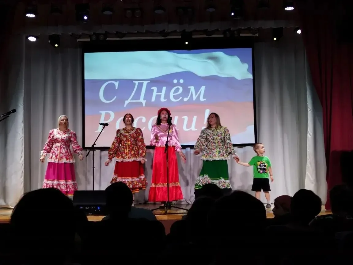 С Днём России!🇷🇺

В честь одного из самых главных государственных праздников, в нашем центре культ
