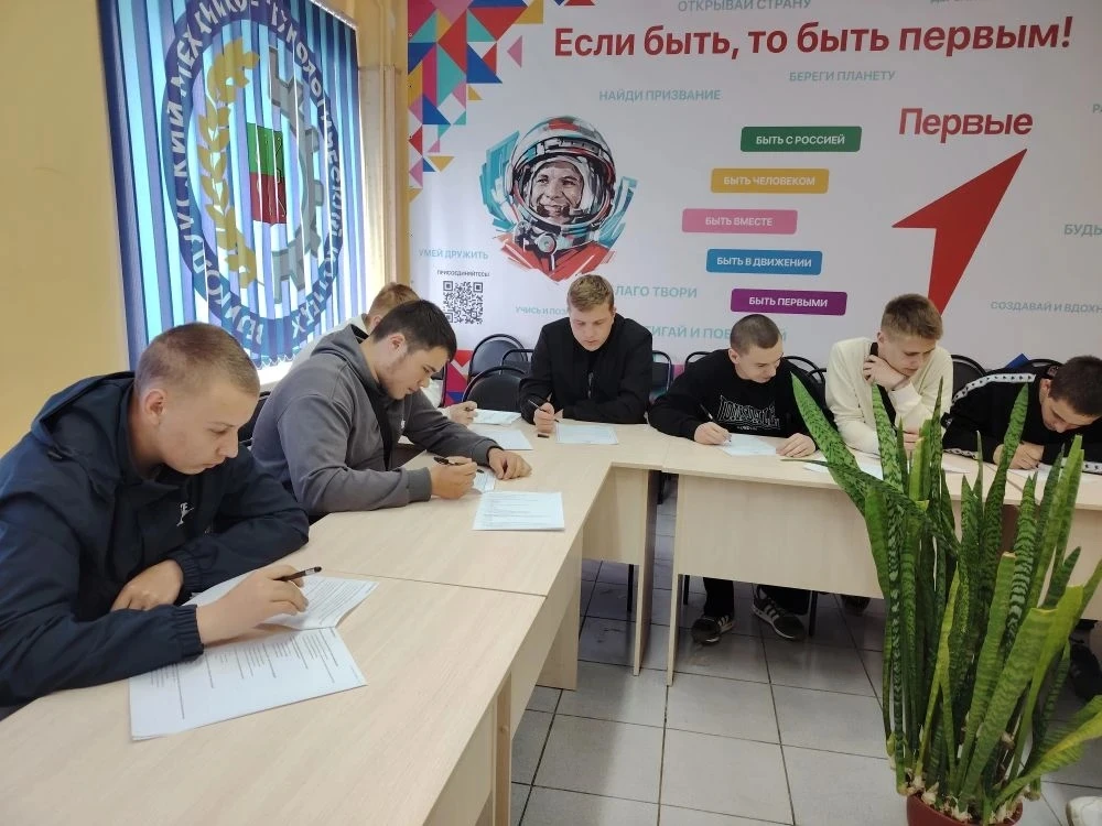📢📢На площадке Великолукского механико-технологического колледжа прошел Второй Всероссийский аграрн