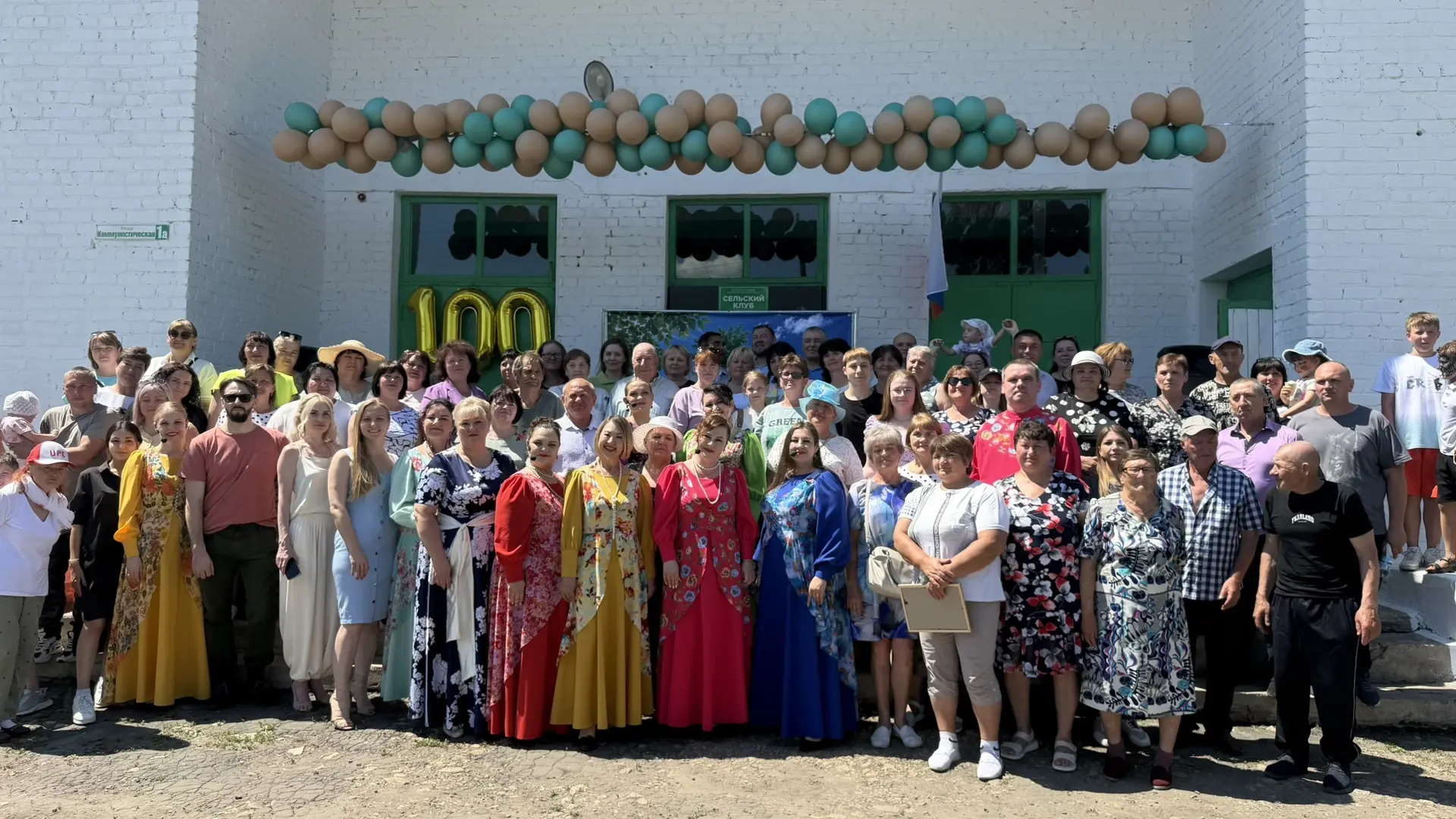 🌟10 июня село Дуплятка погрузилось в атмосферу настоящего праздника. Жители и гости собрались, чтоб