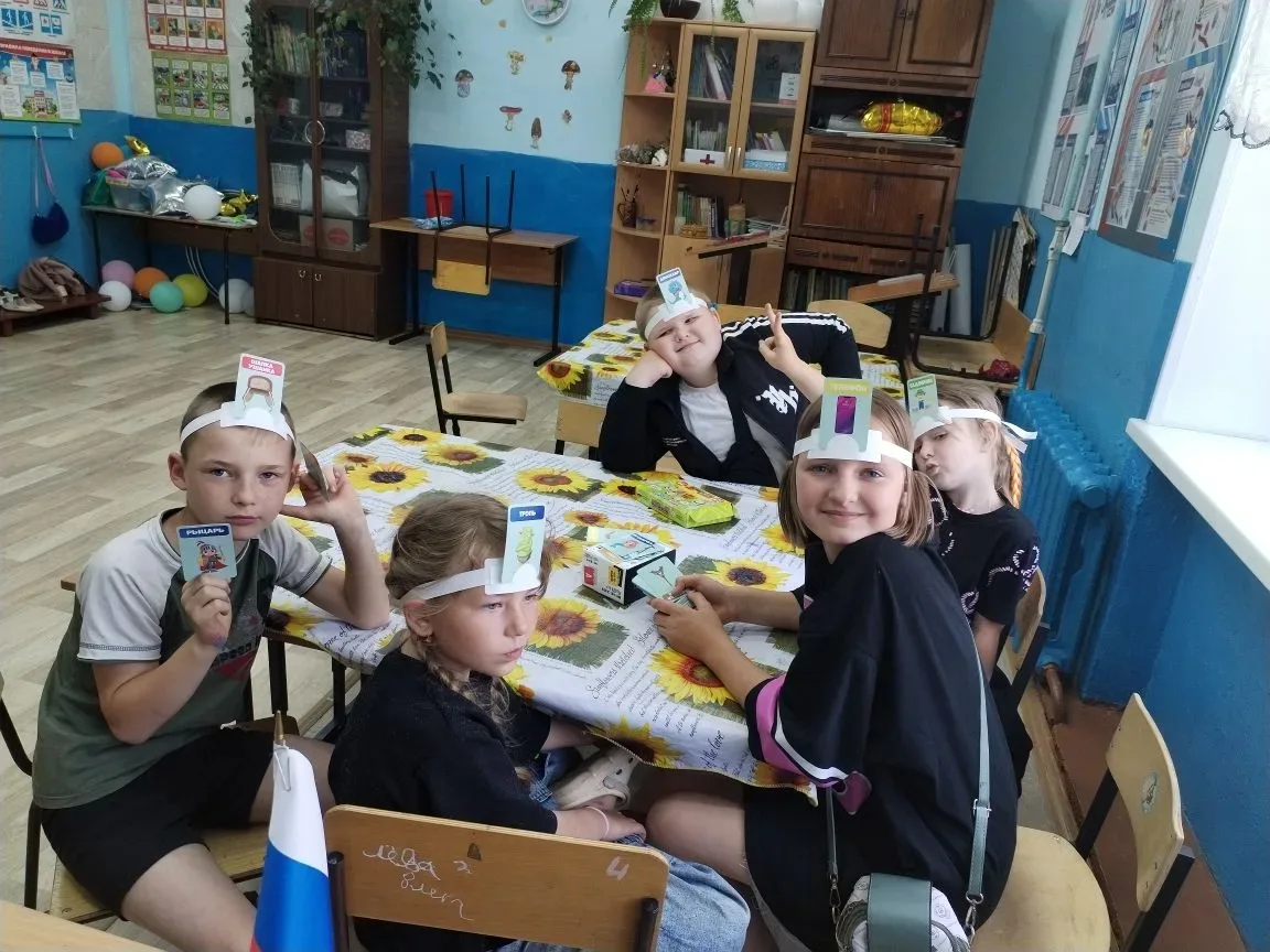 Сегодня у нас не просто день - а День приключений! 
Но любое приключение начинается с безопасности. 