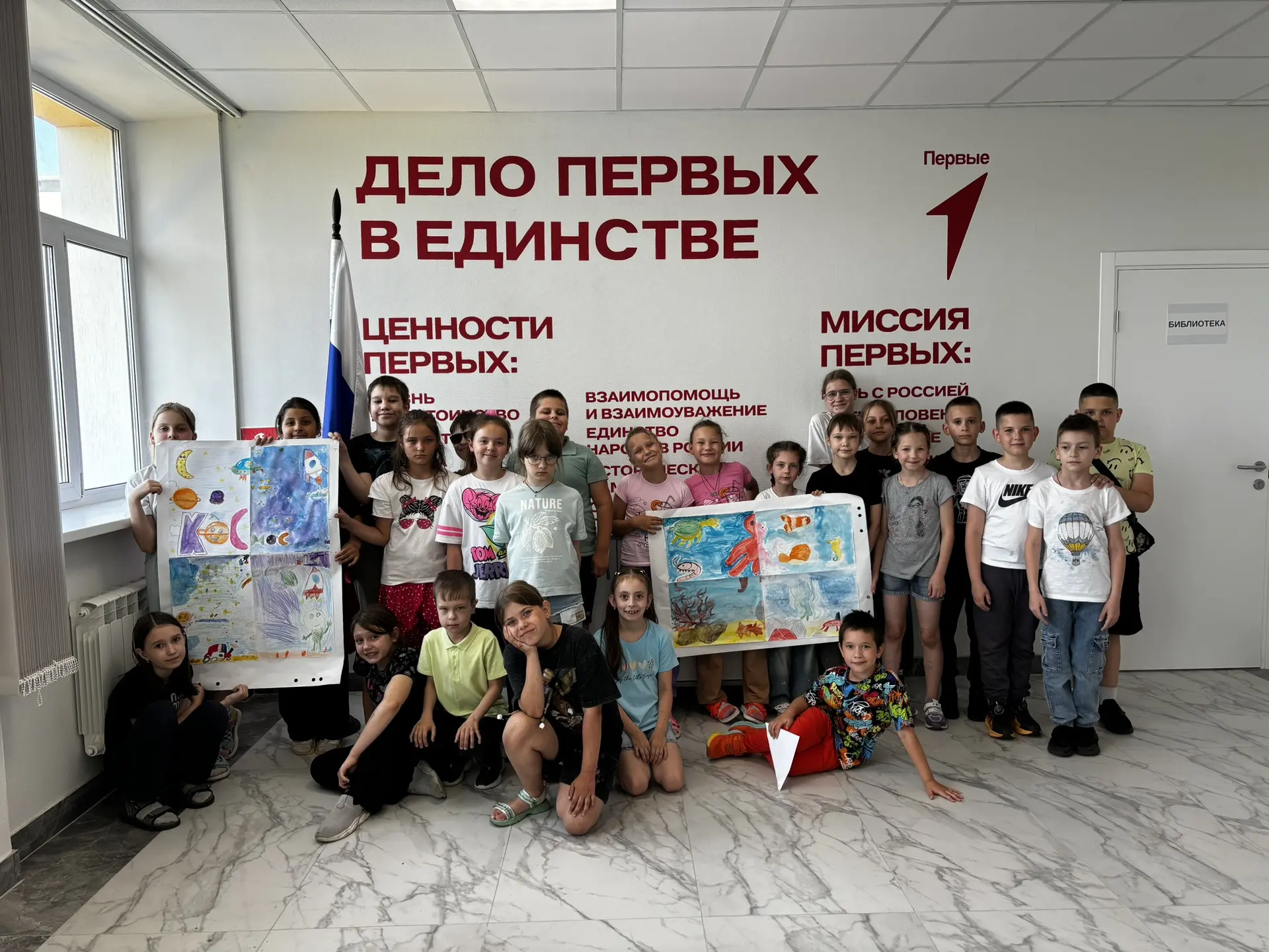 🎨 День четвёртый: творим, размышляем и создаём шедевры!

Вторая смена набирает обороты! Четвёртый д