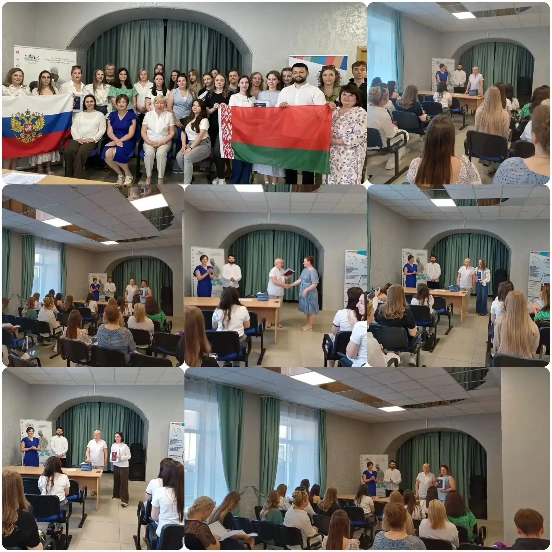 🧑‍🎓 Вручение дипломов выпускникам специальности Фармация очно-заочной формы обучения ГАПОУ «Брянск