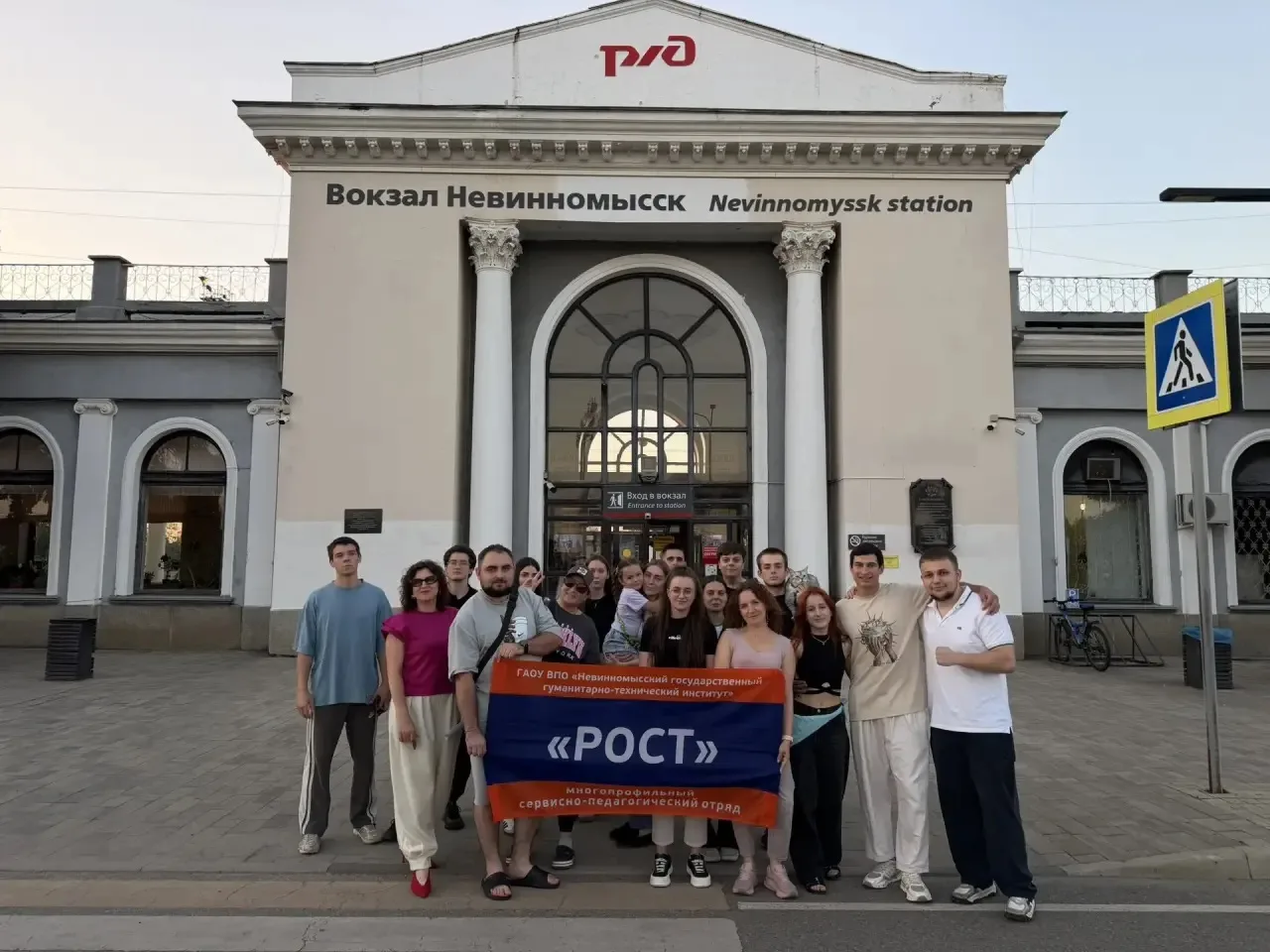 Бойцы МПСО «Рост» покоряют волны в Новороссийске

Студенты ФТСТ, бойцы МПСО «Рост», отправились на л