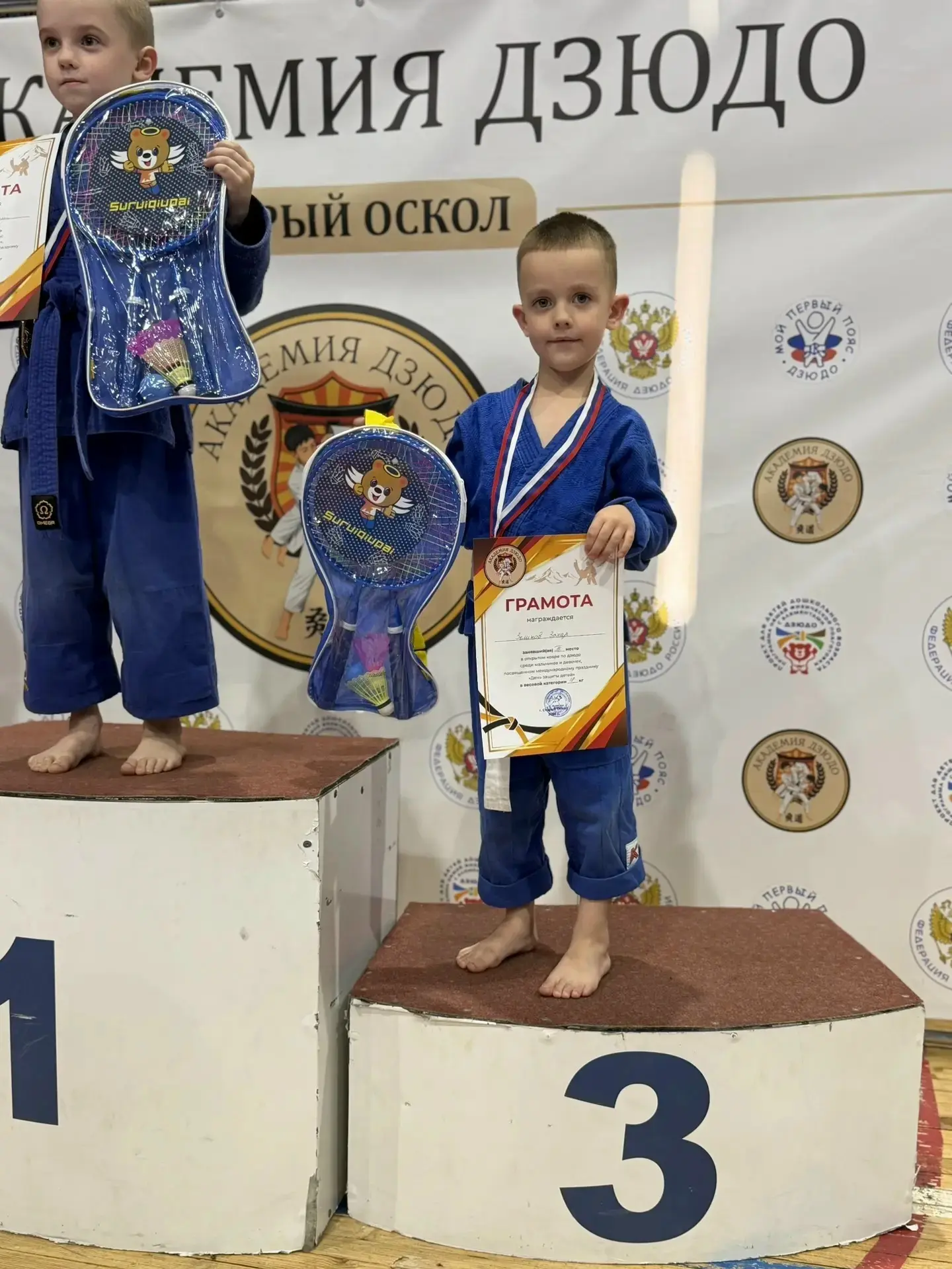 ⭐ 7 июня состоялся открытый ковер по дзюдо за поясок и по борьбе в партере среди детей 5-6 лет, посв