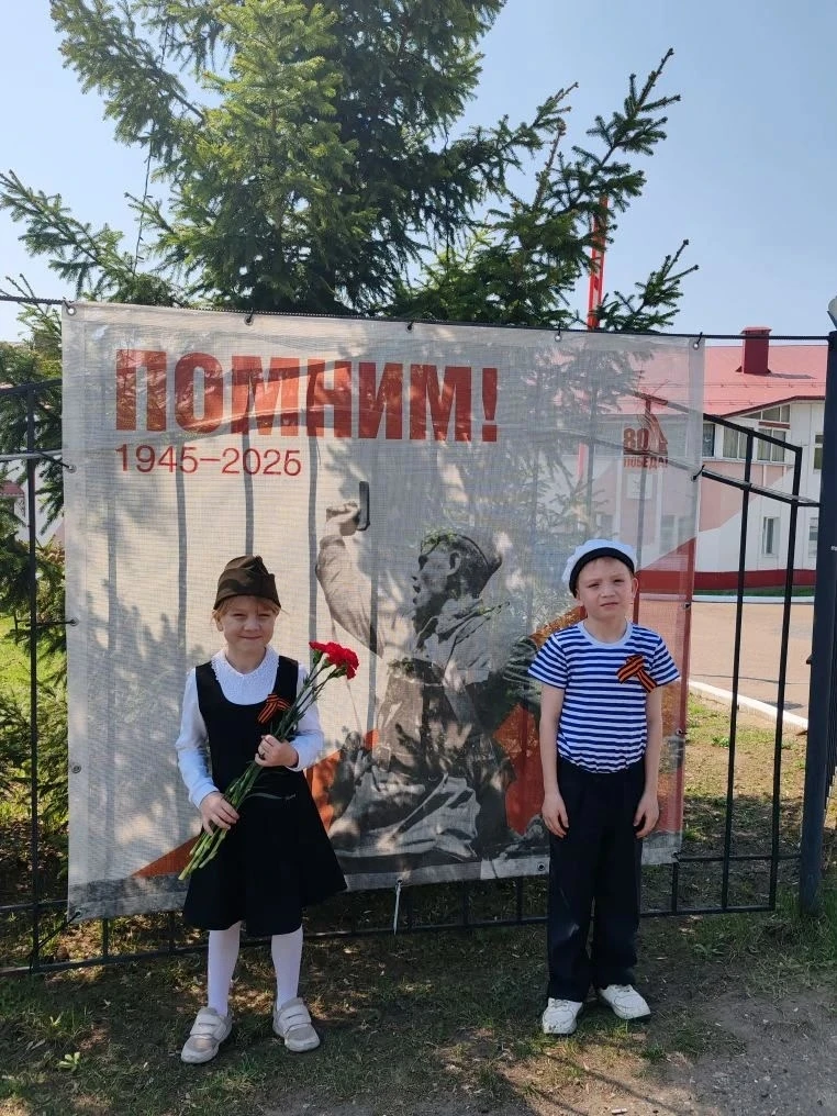 ❤️С благодарностью в сердце: руководство Елабужского детского дома навещает своих ветеранов!
Приближ