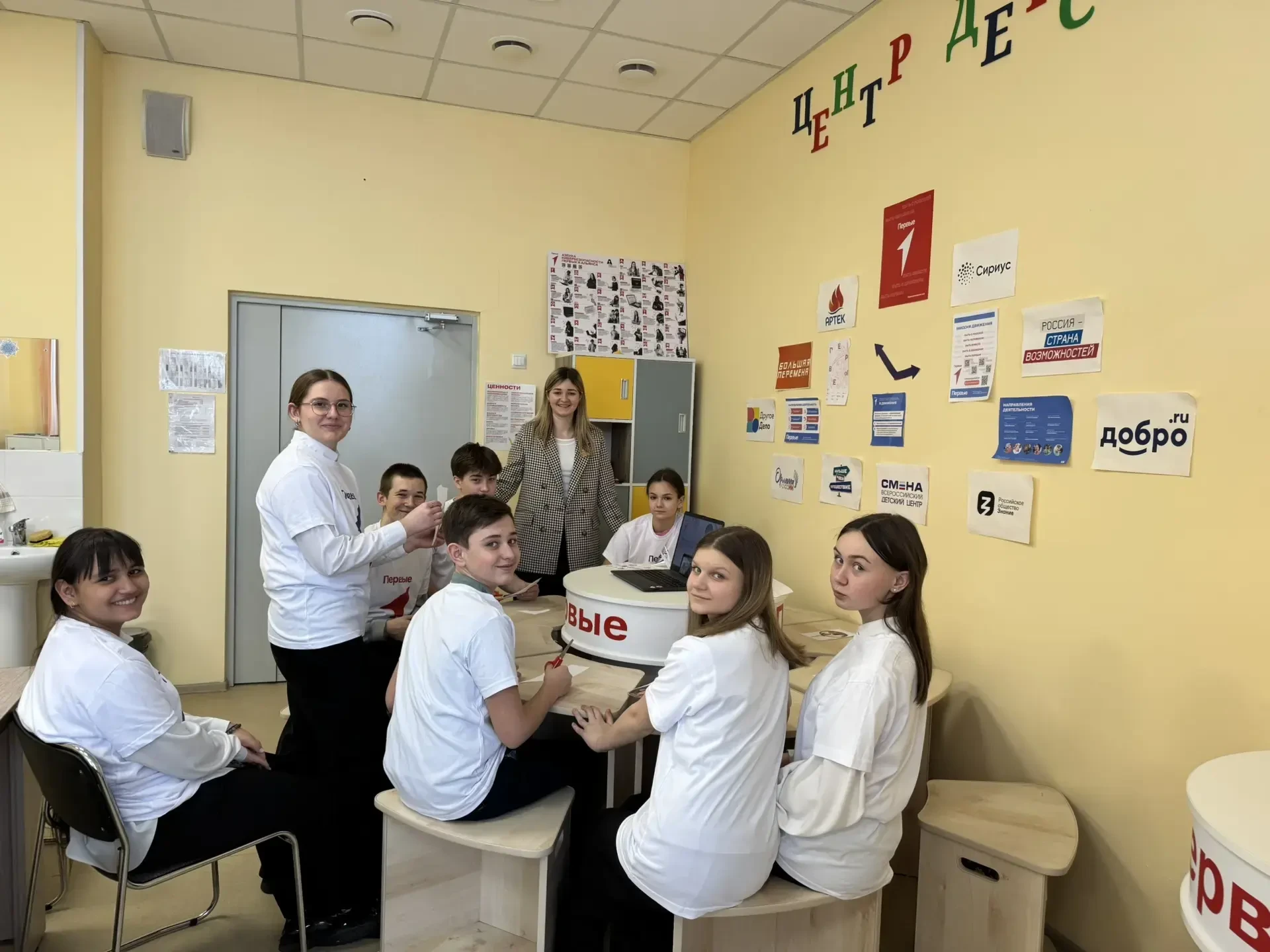 Команда первичного отделения Движения Первых  школы №1 стала победителем Всероссийского конкурса!
По