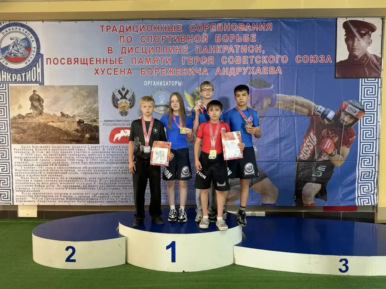 2⃣9⃣-3️⃣0️⃣ мая  в  Майкопе прошли  межрегиональные соревнования  по спортивной борьбе в дисциплине 