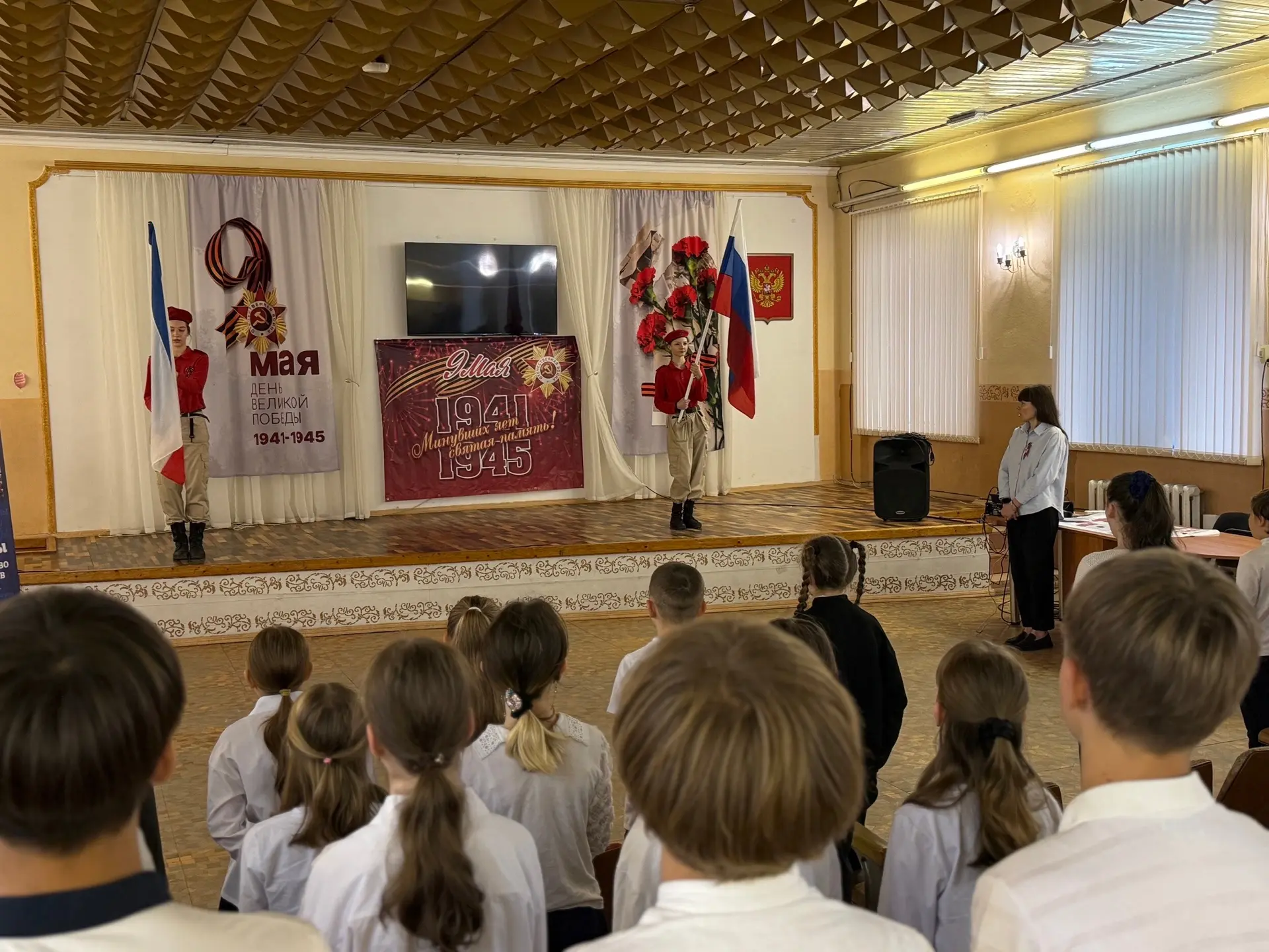 🇷🇺РАЗГОВОРЫ О ВАЖНОМ🇷🇺 
Утро понедельника в МБОУ «СОШ №26 им. М.Т. Калашникова» г. Симферополя  