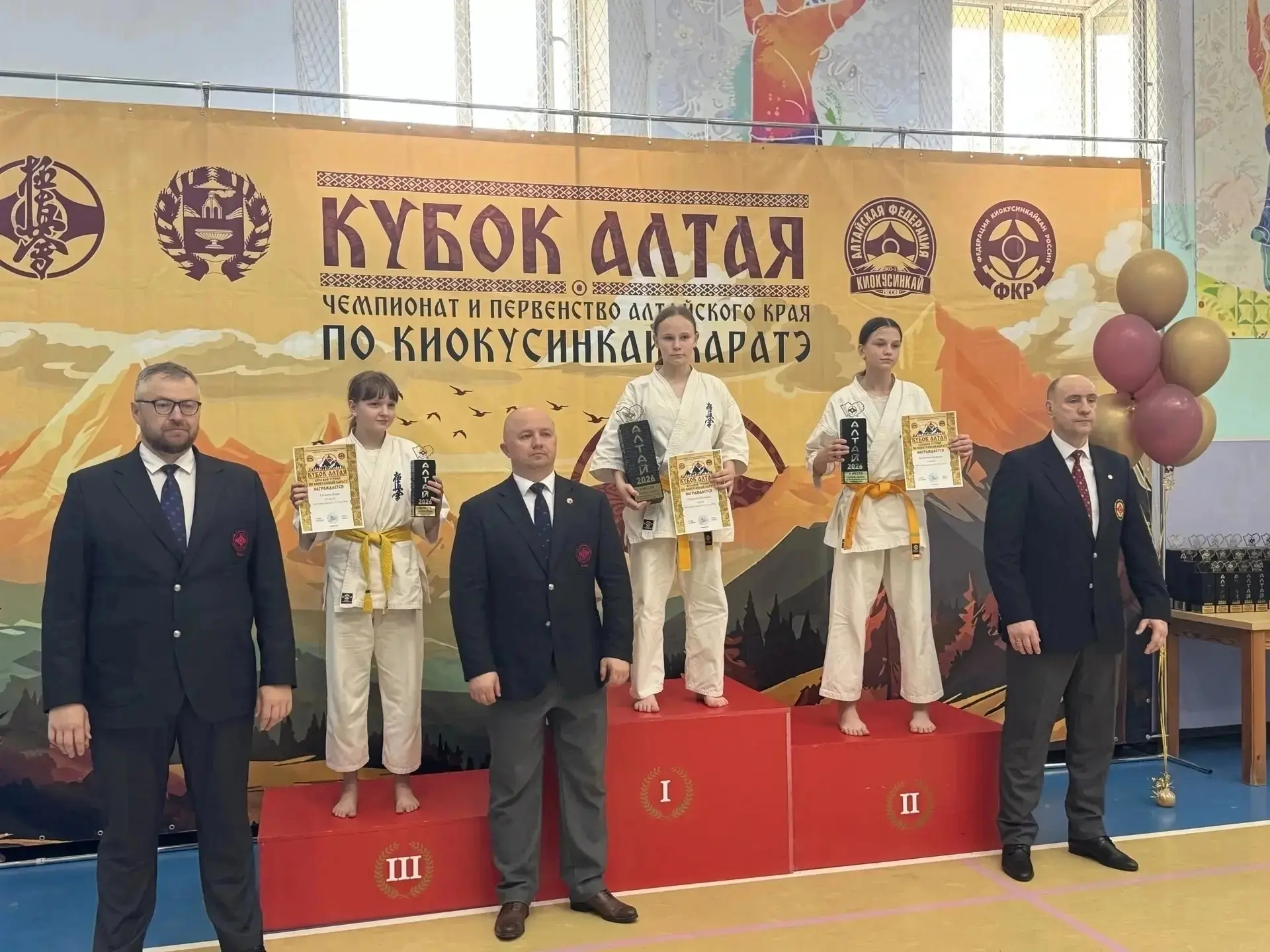 «Кубок Алтая» 2026: Золото  в копилке юных каратисток

6 июня 2026 года на татами спортивного компле