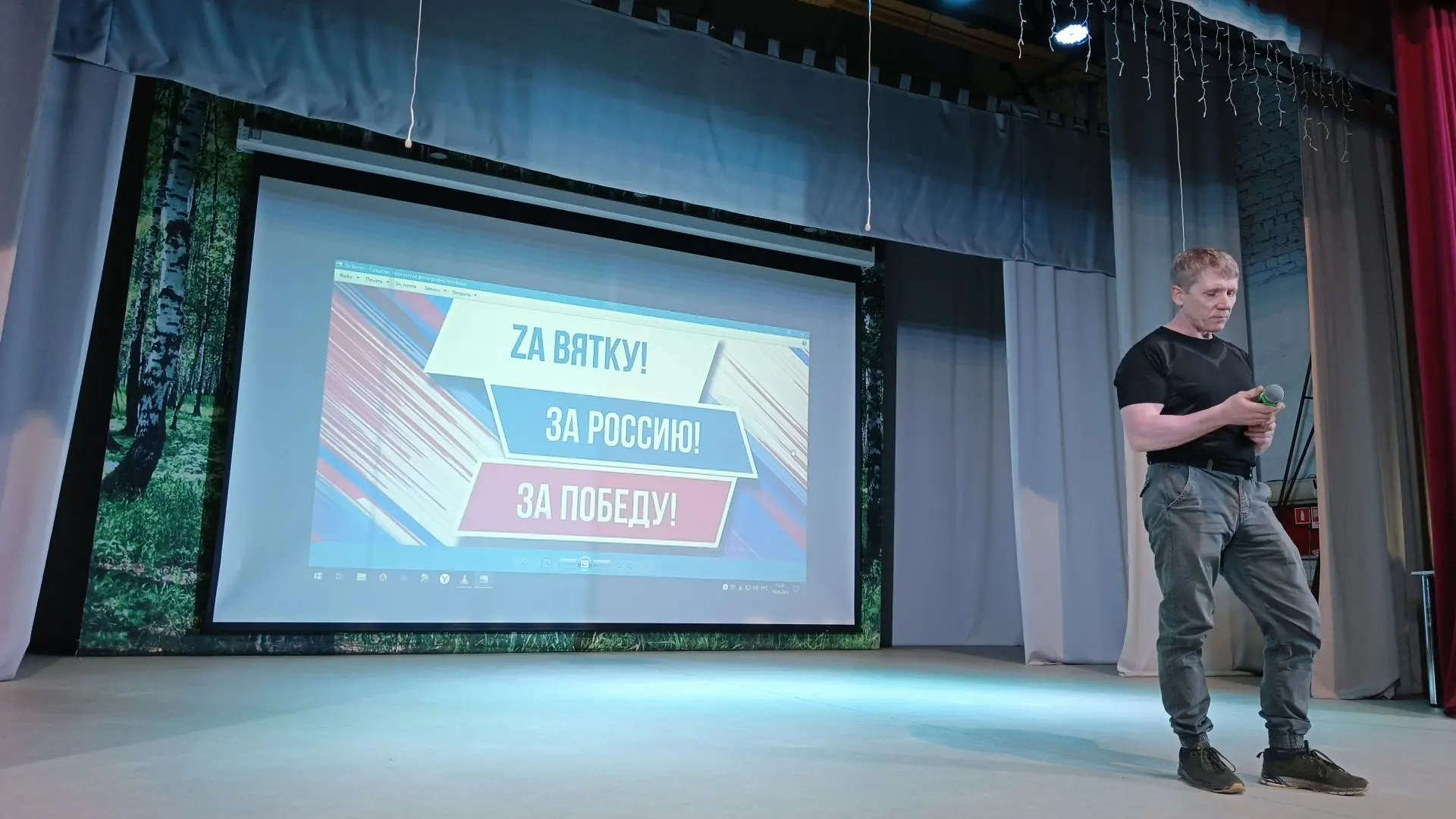 🇷🇺Поющие волонтеры уже в Шабалино! 

Приглашаем на благотворительный концерт! ✋
