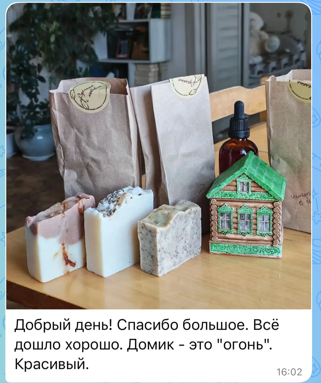 И еще один красивый фотоотзыв ☺️