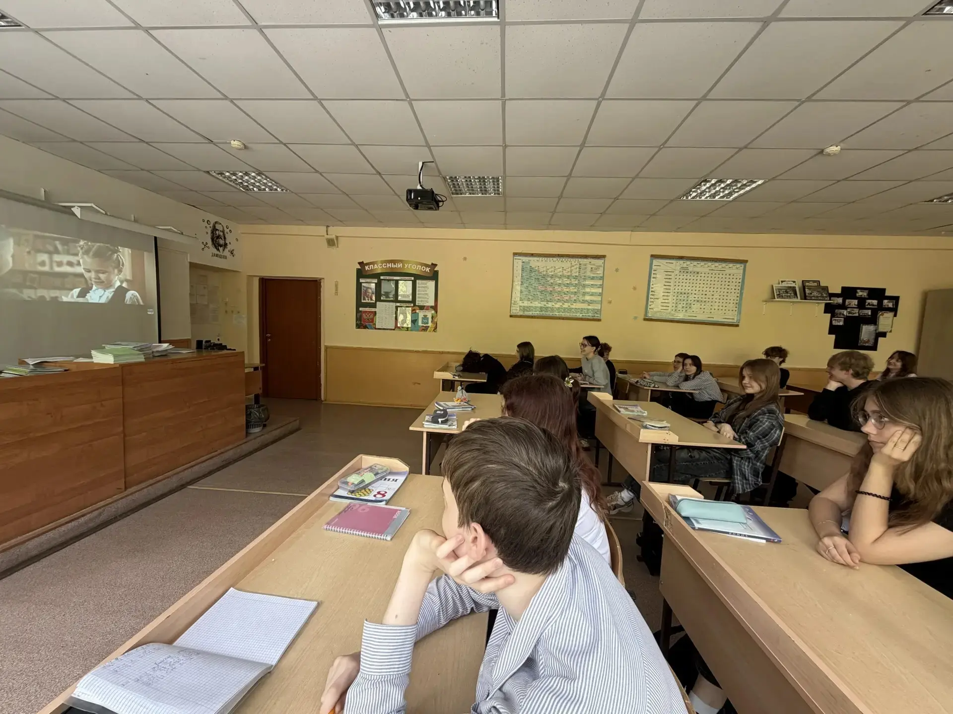 В рамках Международного проекта "Кино уроки в школах России и мира" обучающиеся нашей школы приступи