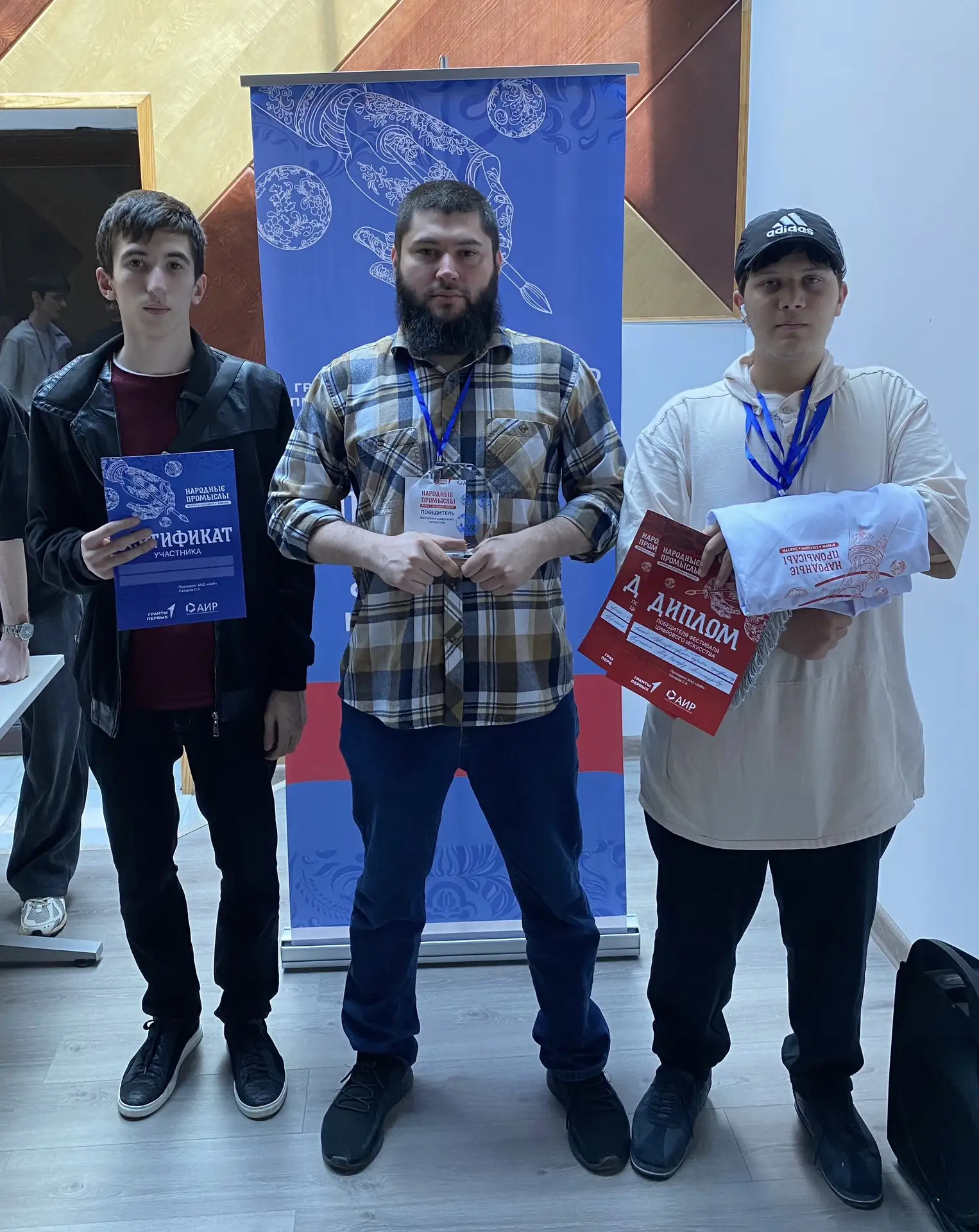 🏆 Команда Республиканского детского технопарка «Кванториум» заняла призовое место на фестивале цифр