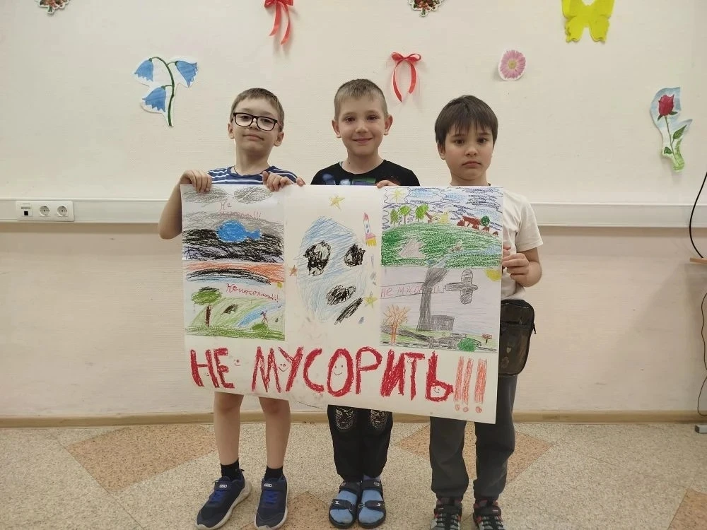 Лето - время задуматься о сохранении природы🐰🐯🐻🐸🐦🐛🐠🦭🦢🌲🌳🌻🌾🍄🌏