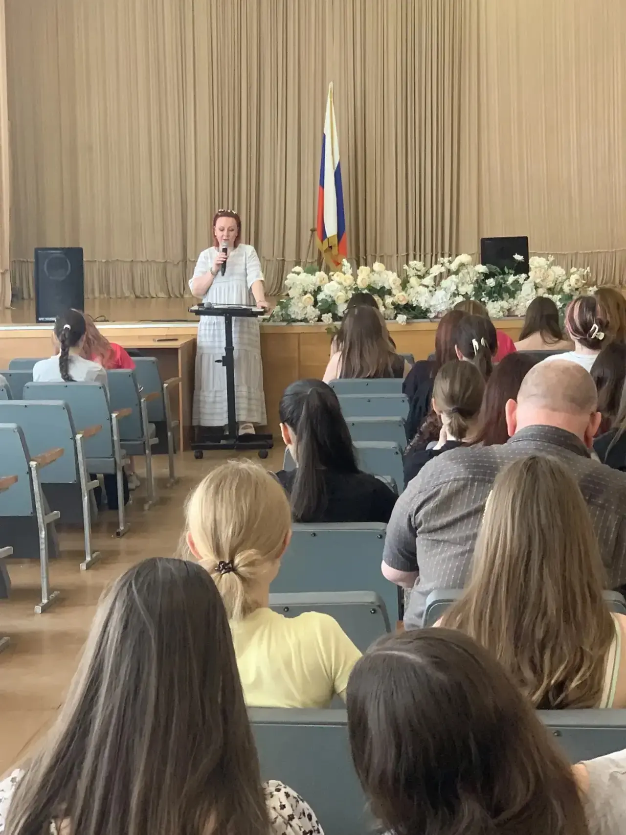🇷🇺 В преддверии главного государственного праздника - Дня России, для студентов нашего колледжа бы