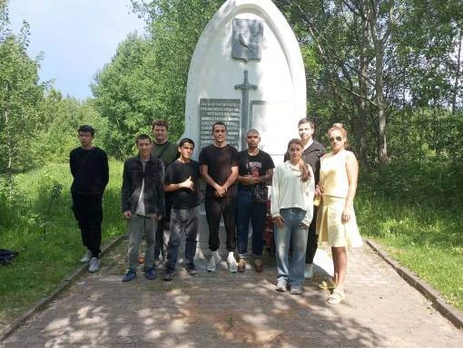 Урок - экскурсия
5 июня студенты группы АМ-18 под руководством преподавателя Шашкиной Ю. А. посетили