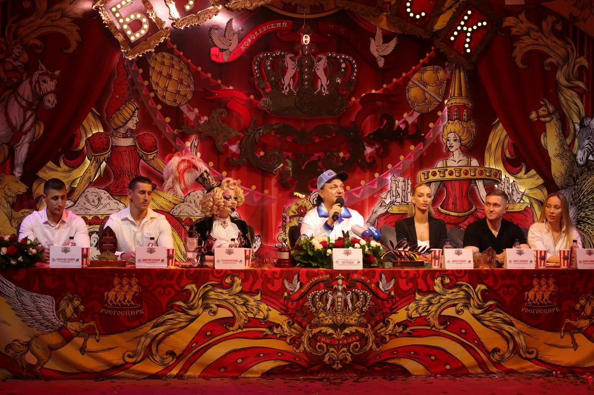ПРЕСС-КОНФЕРЕНЦИЯ
продюсерского центра «Королевский цирк Гии Эрадзе» и компании «Росгосцирк».

11 ию