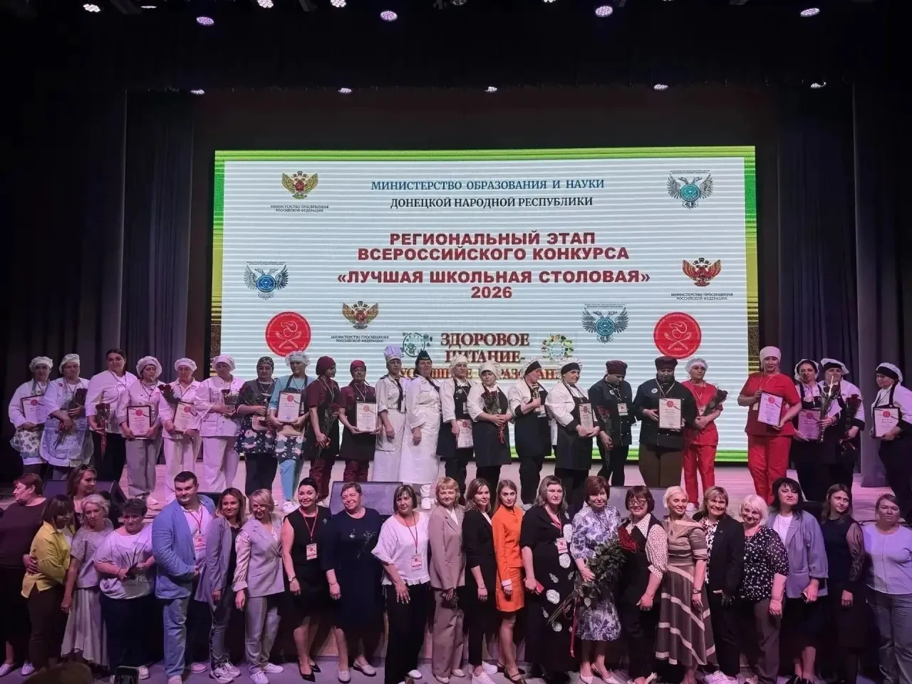 🎉 Грандиозная новость для всей нашей гимназии! 🎉

Мы с гордостью сообщаем: наша любимая гимназия с