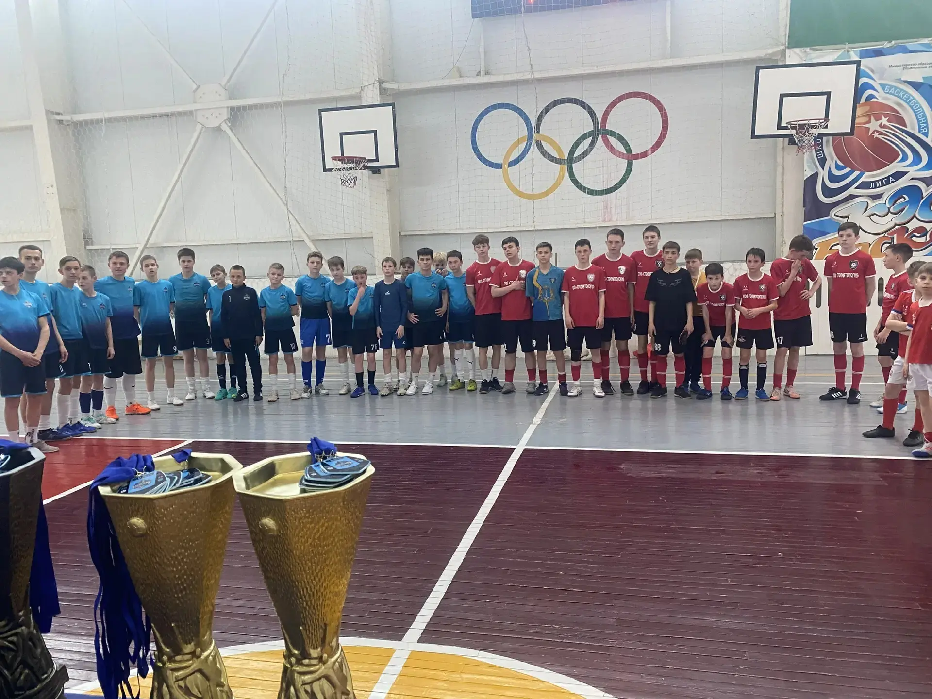 ⚽ Детский футбол в Инзе: яркие эмоции и борьба за победу! 🏆

⚽В выходные  18.04.2026 г. и 19.04.202