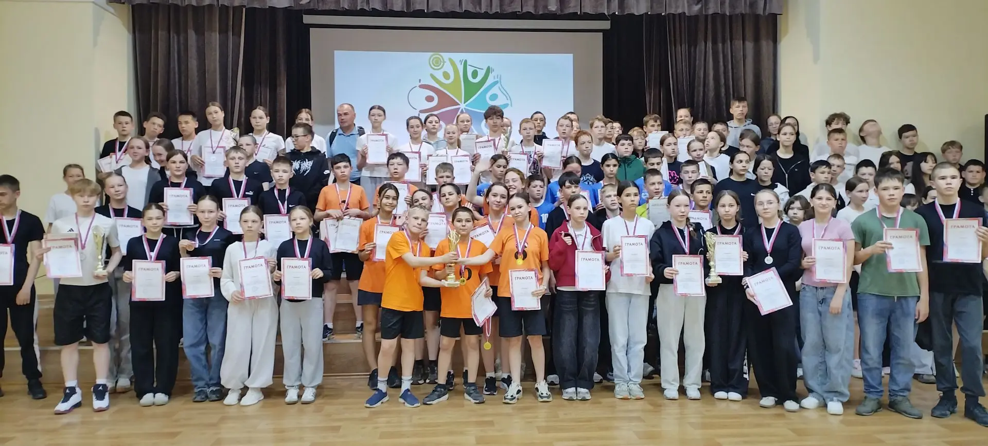 🔥🔥🔥14-15 мая 2026 г. прошел региональный этап Всероссийских спортивных соревнований школьников «П