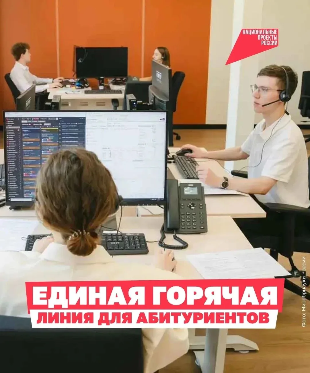 Конкурсные списки, общежитие, договор об обучении… Вопросов у абитуриентов всегда хватает 👀

Разобр