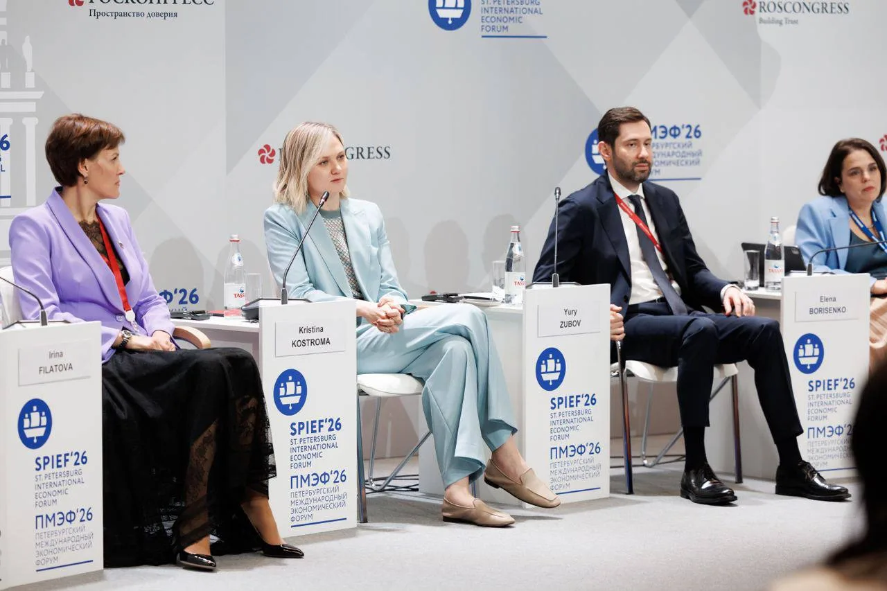 🛡 Нам важно, чтобы патенты были внедрены

Кристина Кострома, руководитель Департамента предпринимат