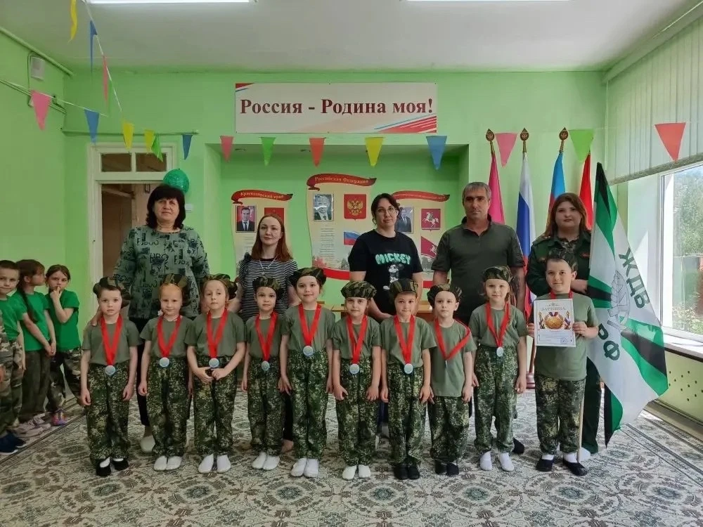 Детская военно-патриотическая игра «Зарница» 🌟
21.05 прошла захватывающая военно-патриотическая игр
