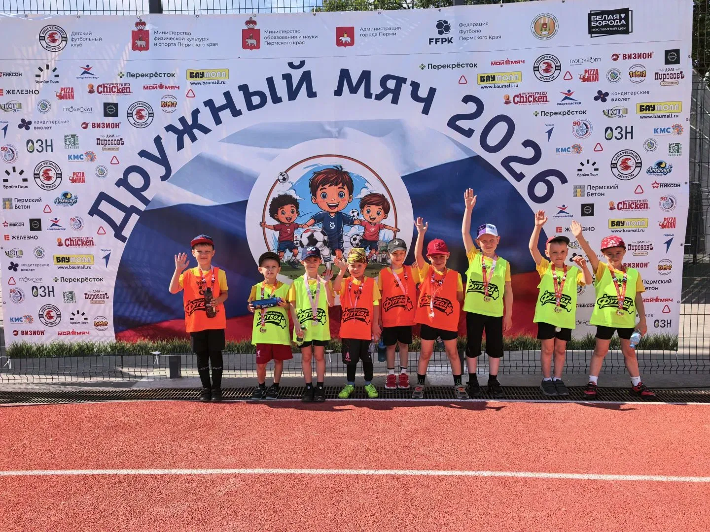 Сегодня, 01.06.2026 г. команда МАДОУ "ЦРР-детский сад № 67" г. Перми приняла участие в масштабном ме