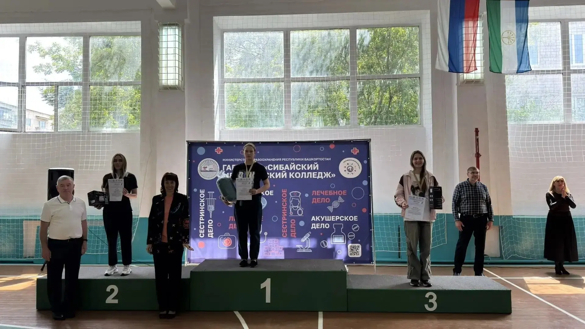 С 3 по 5 июня город Сибай стал центром спортивных баталий, приняв у себя 25-ю Спартакиаду студентов 