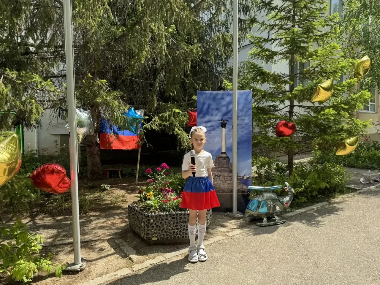 «В детском саду № 127 продолжаются мероприятия, посвящённые Дню России и Дню города-героя Севастопол