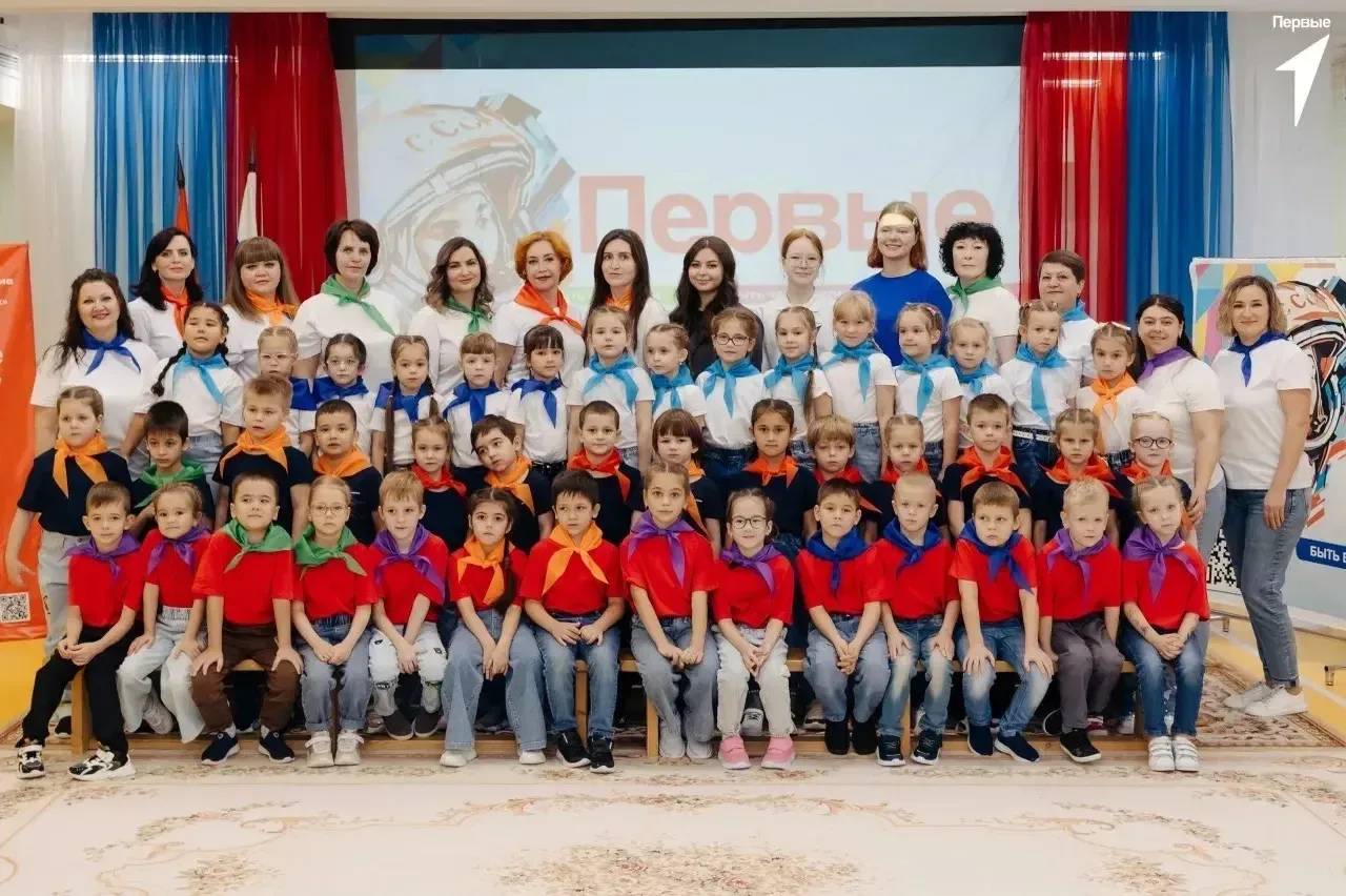 🎉 Наш 2‑ой корпус детского сада — в числе победителей конкурса первичных отделений «Движения первых
