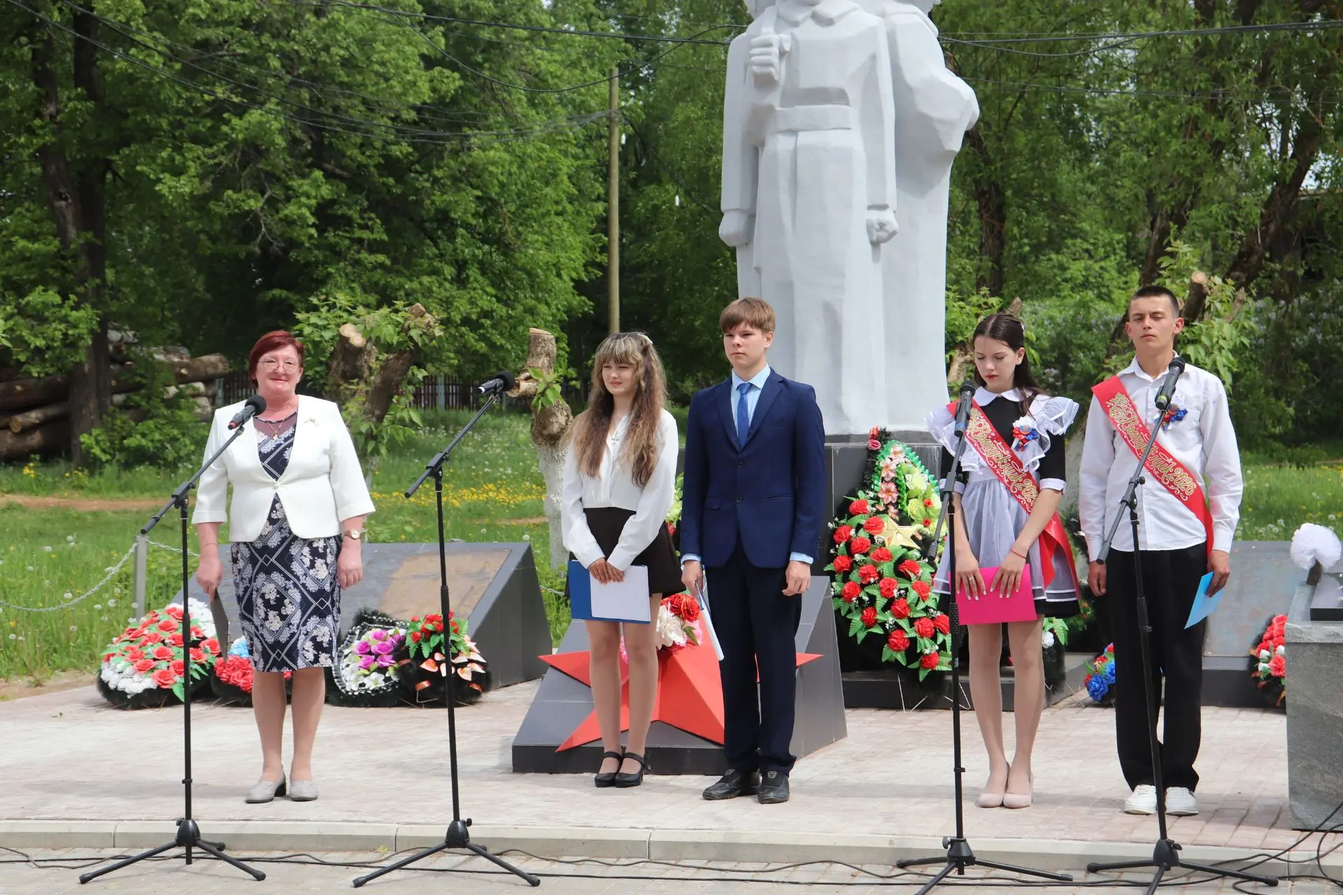 🔔 Последний звонок — 2026: трогательные слова, напутствия и самолётики будущего!
🎓 Сегодня в нашей