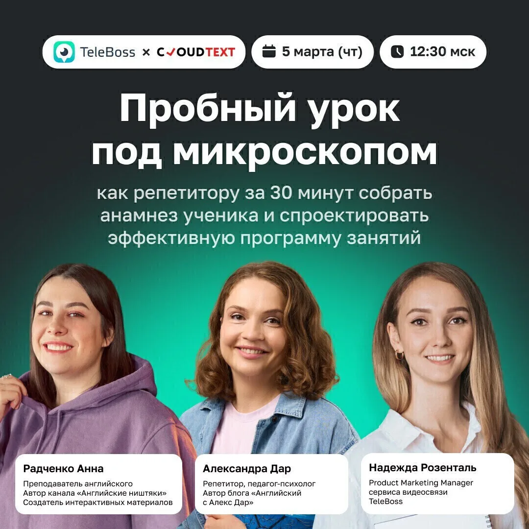 Дорогие подписчики!
Прошу прощения за то, что у меня долго не было новых статей. Скоро исправлюсь!
А