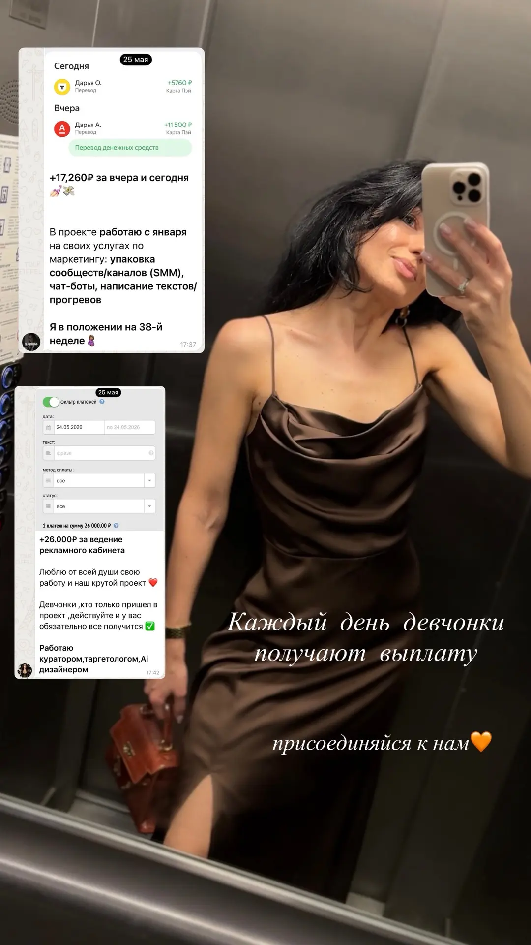 А ЕСЛИ МЕНЯ НЕ УВИДЯТ? 

Знаете, о чём молчат те, кто всё ещё боится удаленную работу? 
Не о пробках