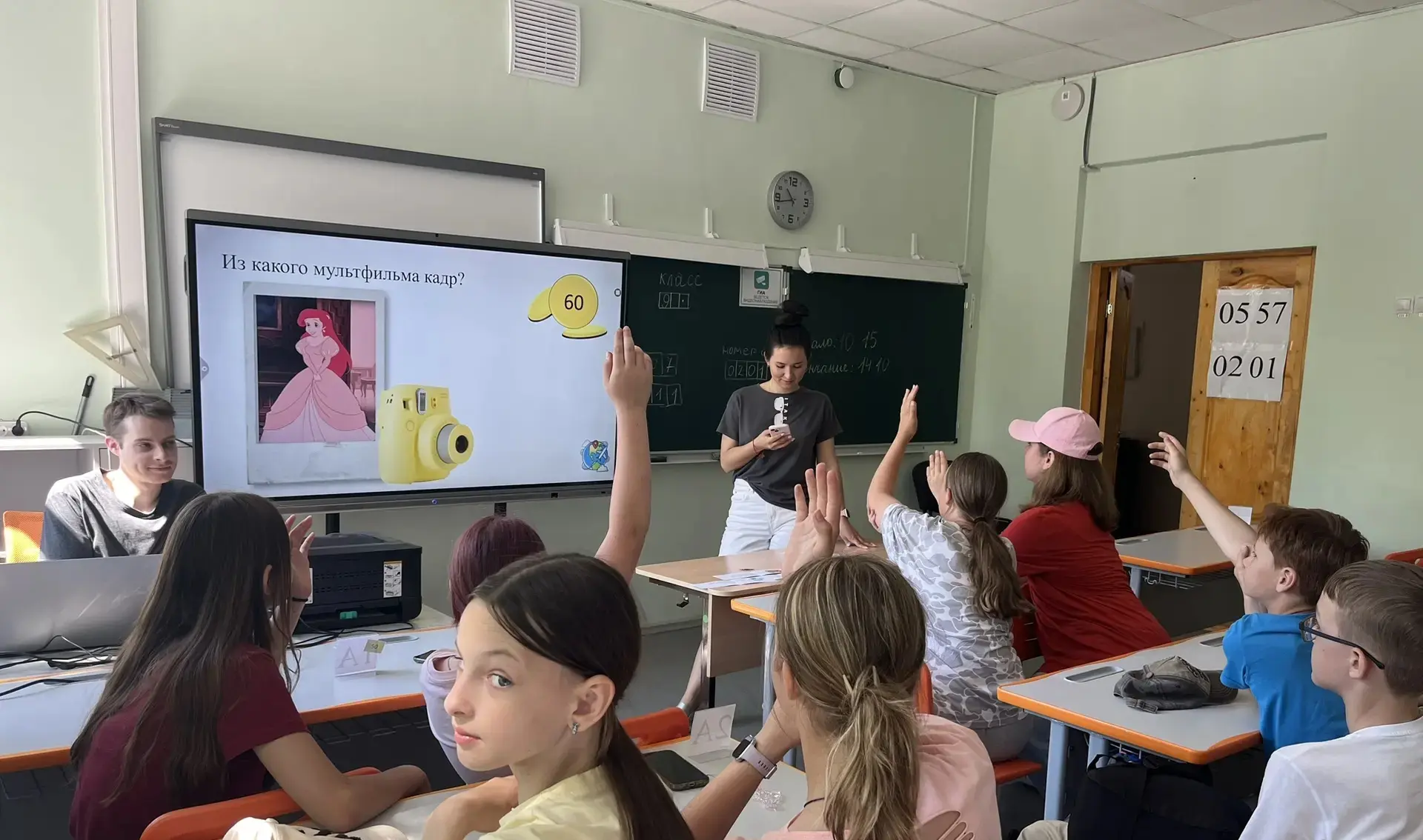 Сегодня в нашем лагере было особенно интересно! Мы с радостью принимали гостей из Нижегородского ква