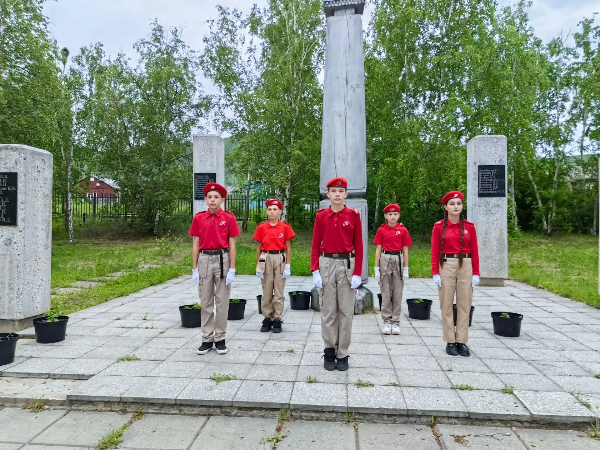 🕯 Пост №1 в честь Дня памяти и скорби: дань уважения героям Великой Отечественной войны 🕯

🔥21 ию