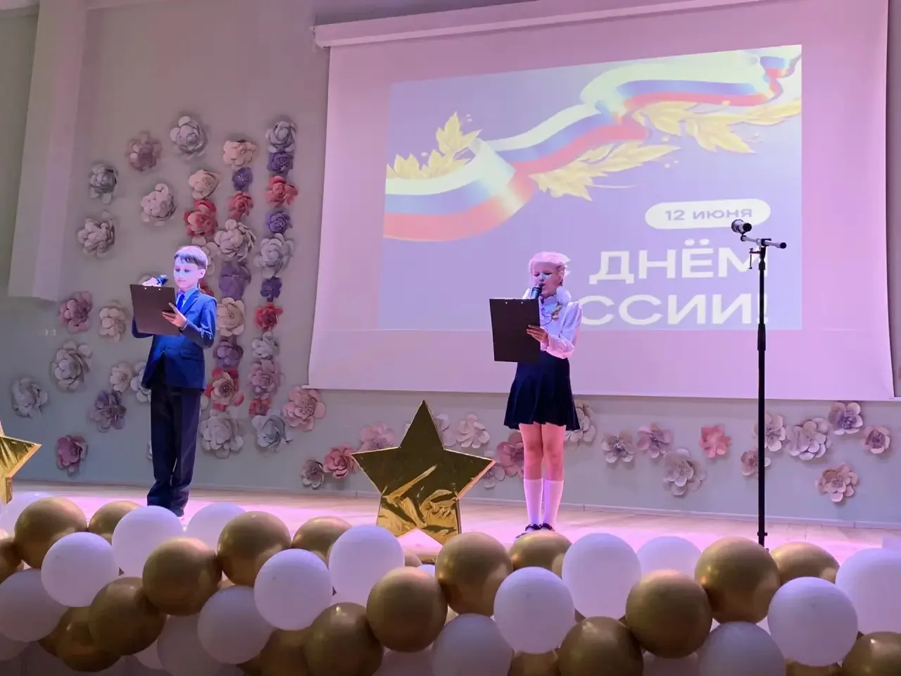 Наша смена, наша дружба, наша Россия! Празднуем 12 июня в любимом лагере!

День России в пришкольном