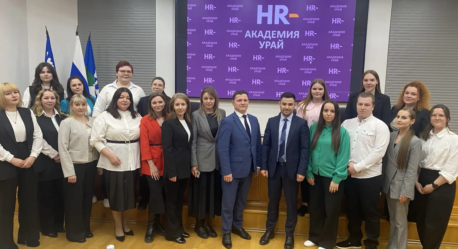 Сегодня прошел заключительный этап третьего сезона управленческого проекта "HR-академия",  под руков