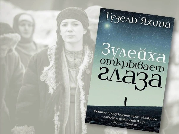 📖 Что почитать в последние дни февраля? ❄☕

Февраль подходит к концу — самое время укутаться в плед