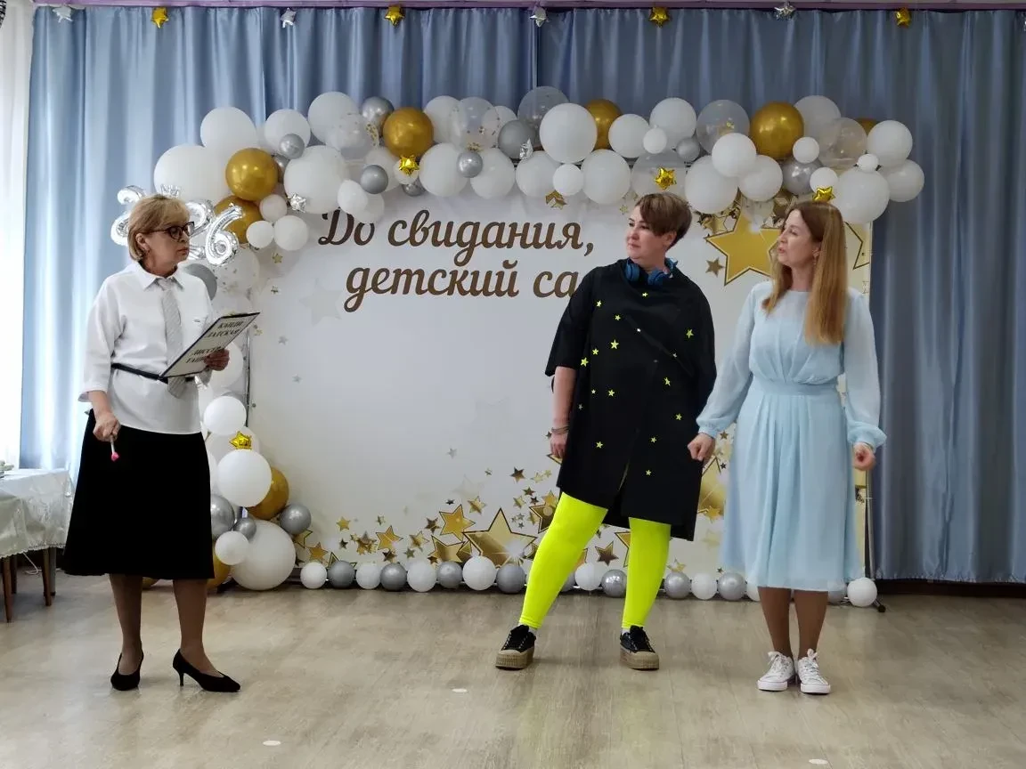 Вот и пролетели чудесные детские годы в детском саду. Кажется, совсем недавно наши выпускники пришли