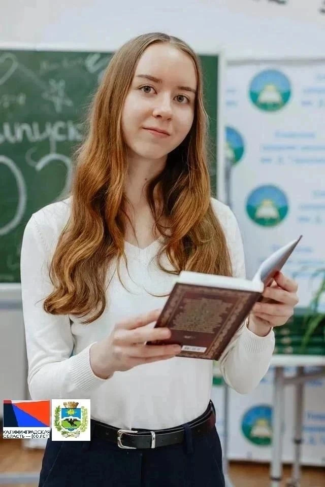 С большим удовольствием поздравляем Акимову Софию с блестящим результатом – 100 баллами по биологии!